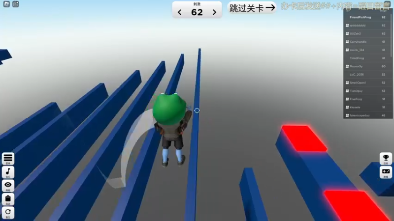 【2022-10-18 22点场】瓜皮蛙蛙：【青蛙】这游戏太好玩辣