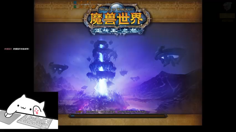 【2022-10-17 20点场】菜叽魂总：废物归来 6805836