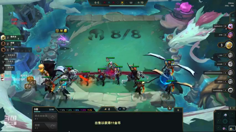 【2022-10-18 21点场】卑微小泽丶：小泽：美测备战云巅