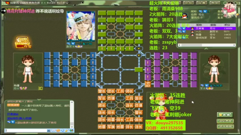 【2022-10-19 16点场】恶蚊子：猛猛播！！！ 55556