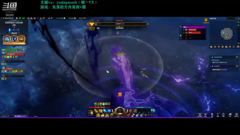 【2022-10-19 11点场】小主播羽大炮：羽大炮：PX编号SPL058