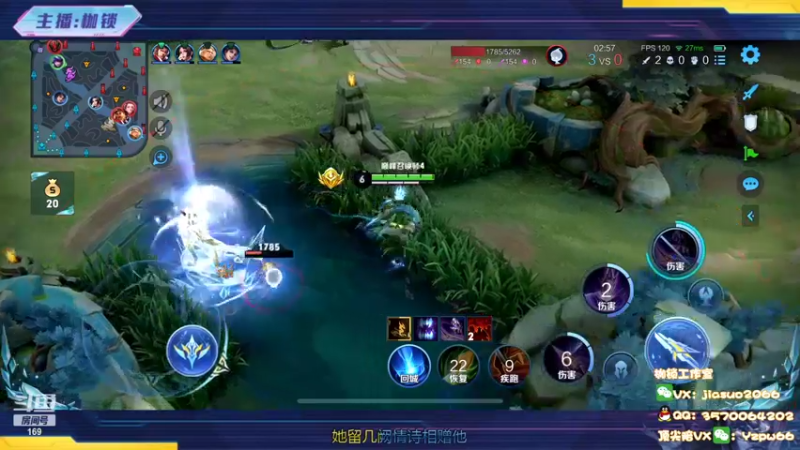 【2022-10-18 21点场】是个枷锁：【枷锁】巅峰赛冲第一