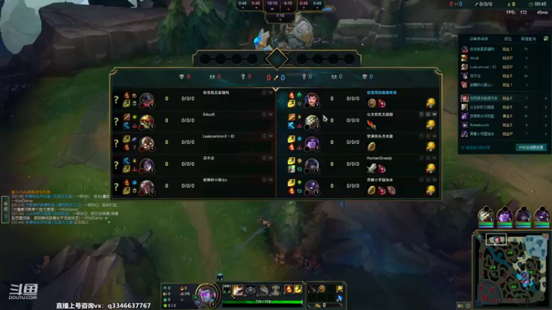 【2022-10-18 21点场】小君盖伦King：斗鱼小君盖伦yyds~