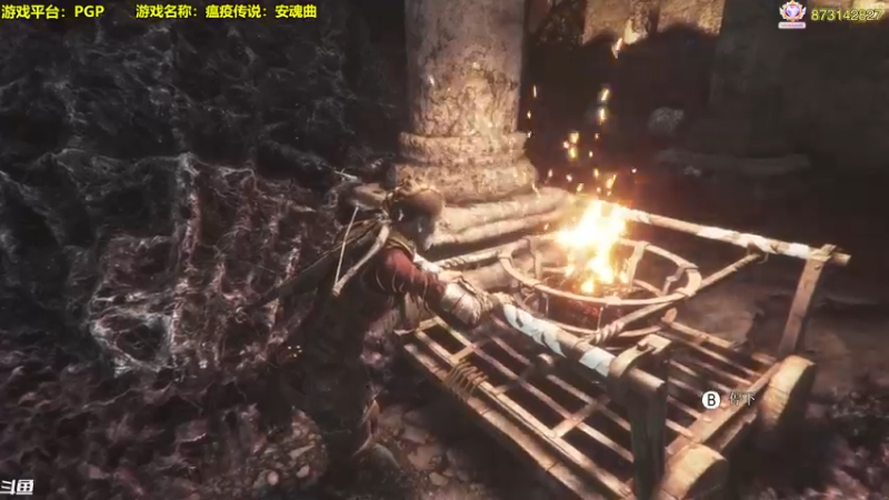 【2022-10-18 21点场】主播秋山澪丶：新游试玩：瘟疫传说