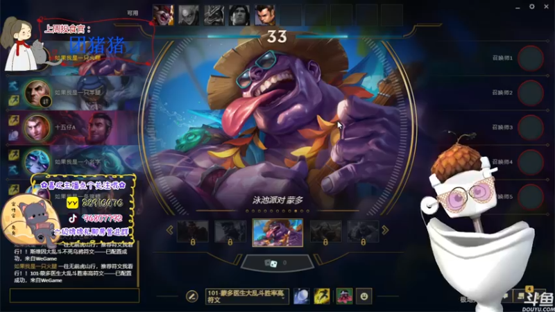 【2022-10-18 21点场】哦呦orz：【小奶团】焉知非福