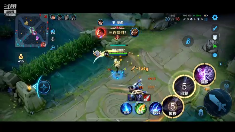 【2022-10-17 22点场】苏晨eve：我有一剑，斩世间不平