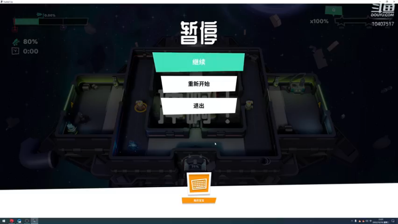 【2022-10-18 23点场】毒葯宝宝：友尽航行!