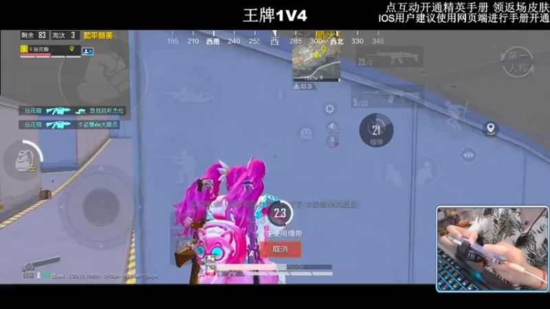 【2022-10-18 20点场】小妖洋：【开精英手册抢返场皮肤】