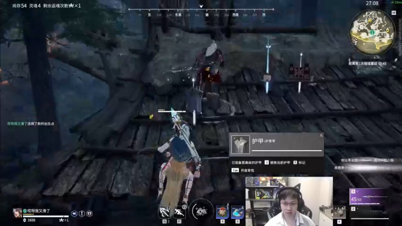 【2022-10-18 22点场】格洛莉娅S：戴眼镜的来啦～