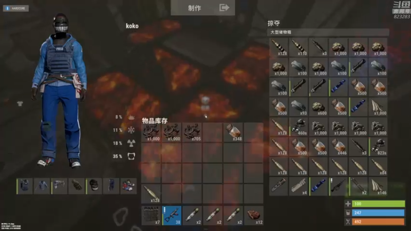 【2022-10-18 23点场】1K黄辉冯：黄辉冯：  生存游戏