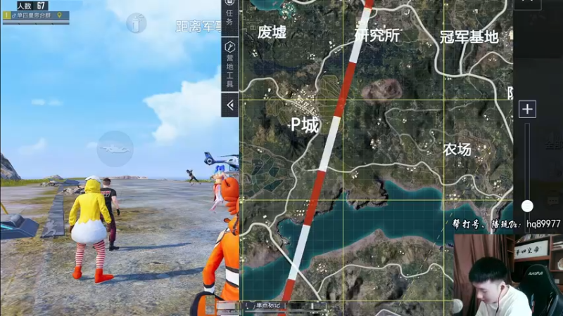 【2022-10-19 12点场】Dy合群：【1喂4】不强请举报！