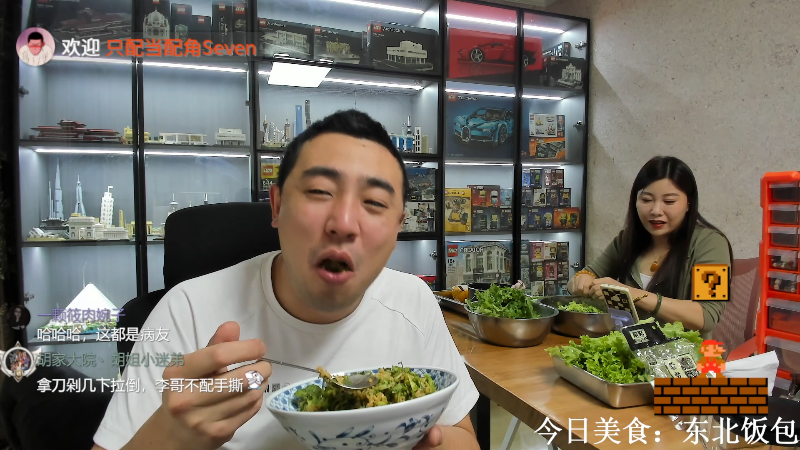 我在斗鱼看无尽无尽的无尽直播户外