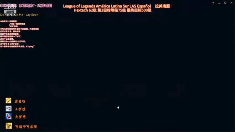 【2022-10-19 02点场】東雲暗夜Ay武藤遊戯Yugi：LASURF叫我高ping战士 デュエル