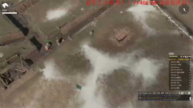 【2022-10-10 21点场】丶子魂魄兮为鬼雄：雄：散兵坑！