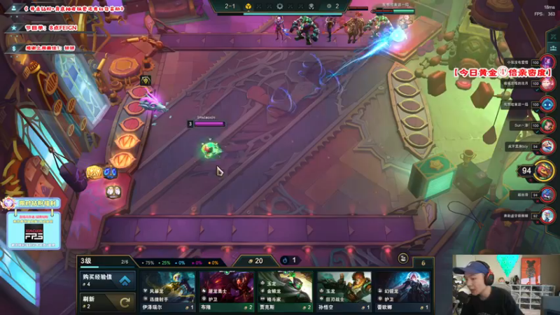 【2022-10-19 13点场】imxiaoxin：【✘-✘】黑白双撒！