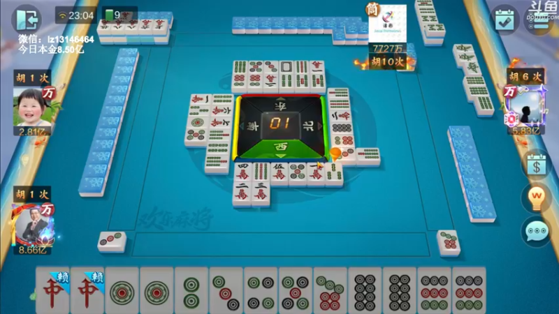 【2022-10-18 23点场】雷疯小叔：雷疯讲棋 斗转星移 欢乐麻将 天天赢！