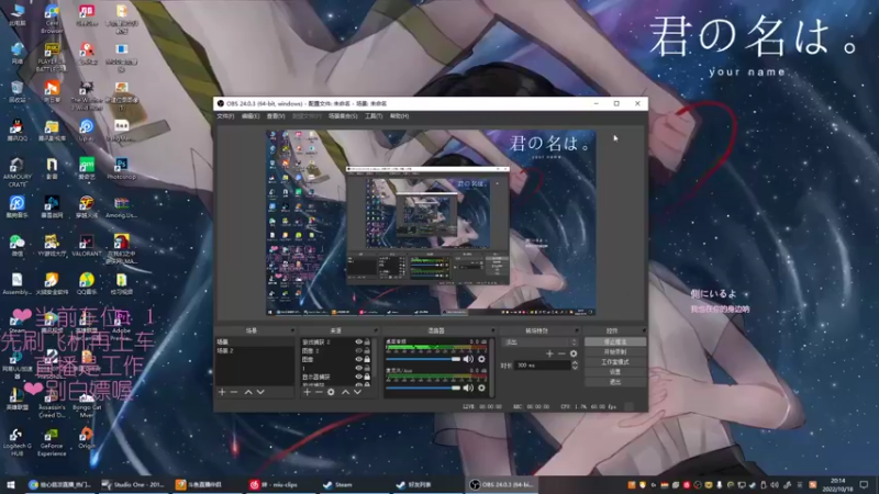 【2022-10-18 20点场】绘心菇凉：❤让你快乐的宝~❤️