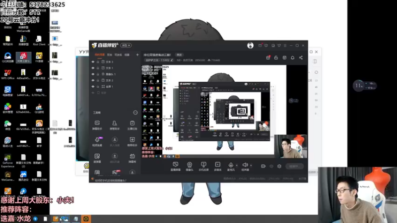 【2022-10-19 12点场】NB丶条皮兄弟：云巅更新阵容实战模拟！