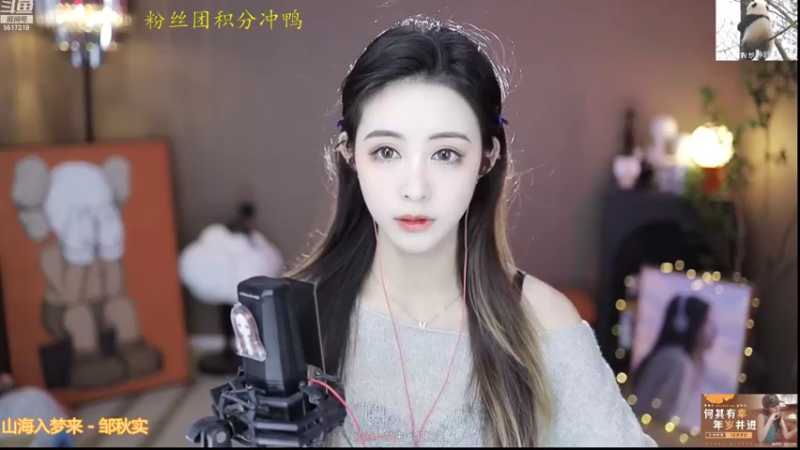 【2022-10-19 09点场】李哥儿DoubleLee：看清我再喜欢我