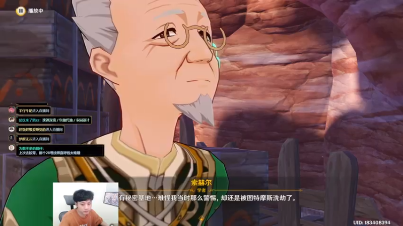 【2022-10-18 23点场】仗仗来了鸦zz：芝士仗仗干活辣