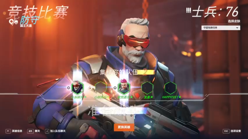 【2022-10-18 23点场】小乐碎片：gogogogogo 9680646