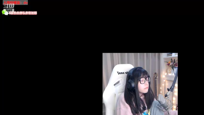 【2022-10-18 21点场】童猪啊i：斗鱼蔡健雅