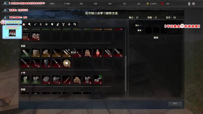 【2022-10-19 09点场】imxiaoxin：【✘-✘】黑白双撒！