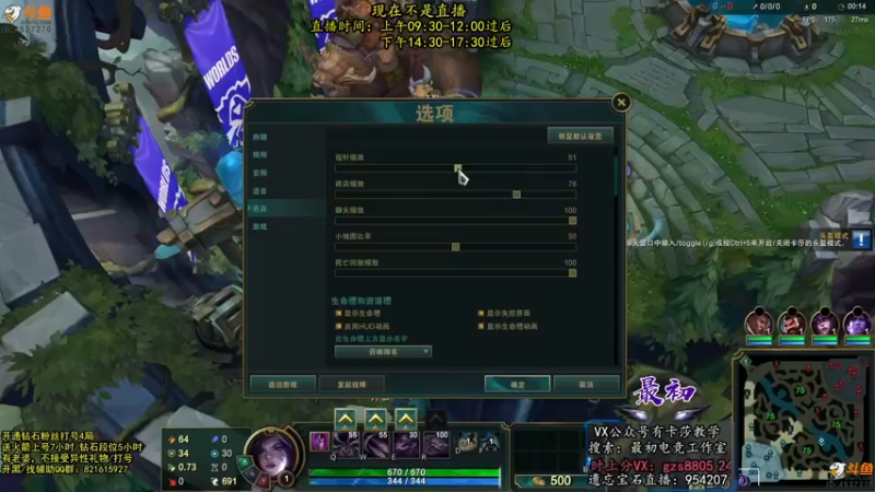 【2022-10-19 08点场】最初卡莎：第一卡莎：特效卡莎