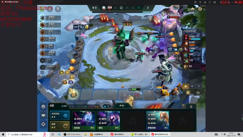 【2022-10-19 10点场】饺灬灬子：易燃易爆饺！