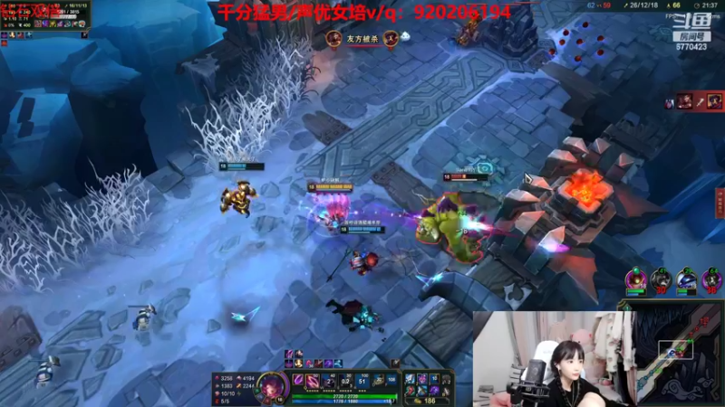 【2022-10-19 09点场】塔莉娅QAQ：五妹组排闯峡谷！