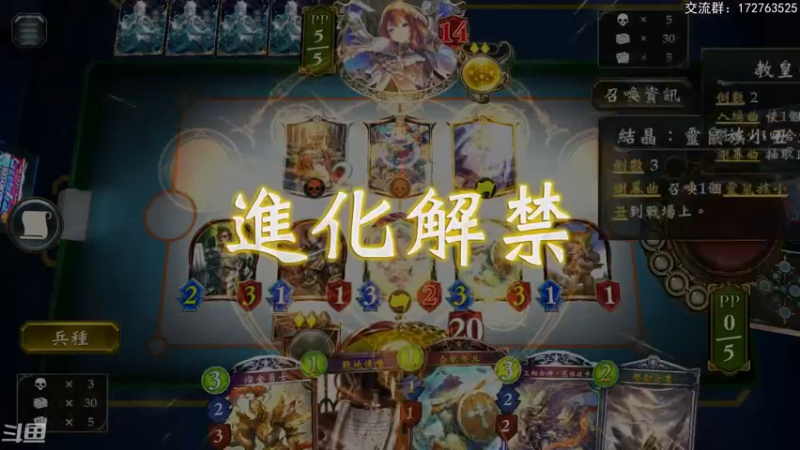 【2022-10-18 22点场】Dogboss：摸索 .  826731