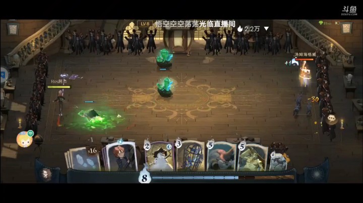 哈利波特魔法觉醒单人排位对决