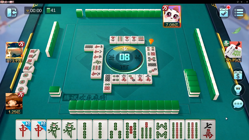【欢乐麻将】靓旭的精彩时刻 20221019 00点场