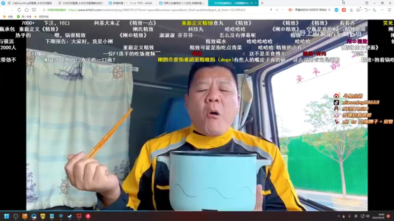 【2022-10-19 16点场】小铭XiaoMing阿：小铭：生日快乐！！
