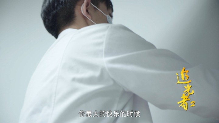 《一个医生记住的一千张面孔》