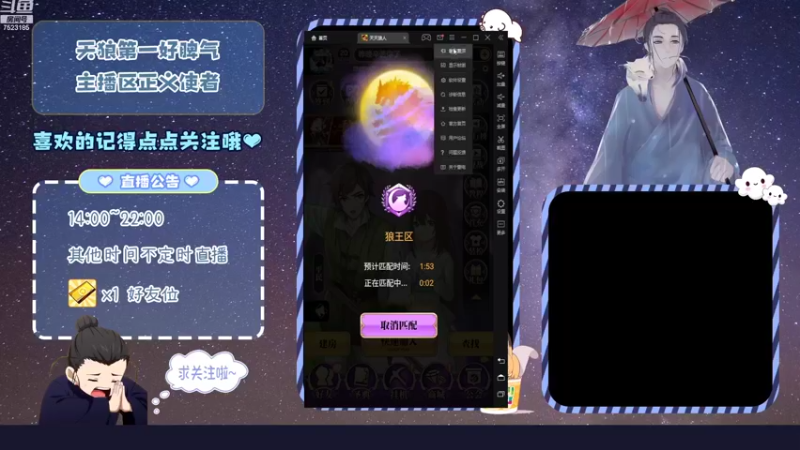 【2022-10-18 10点场】宇宙无敌超级宁：天天狼人#我回来了，我要拿回属于我的东西