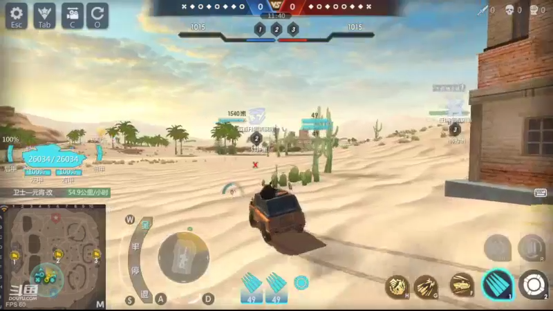 【2022-10-17 14点场】神怒布雷多：神怒布雷多的直播间