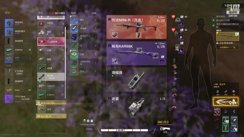 【2022-10-19 07点场】叶子长青K：长青派火猫 刻在肌肉里的操作