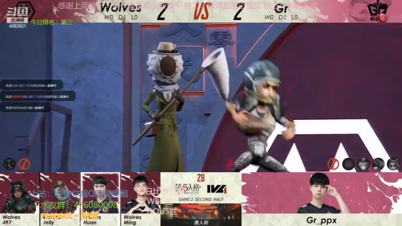【2022-10-14 20点场】你超Q的：下午看IVL，gr冲冲冲