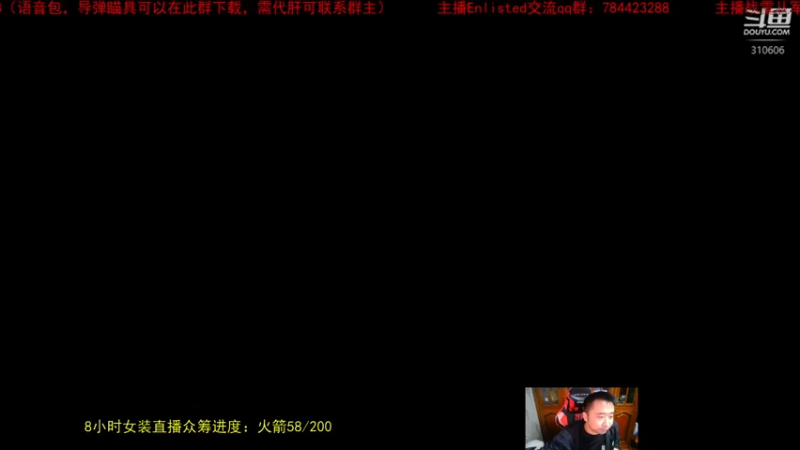 【2022-10-18 20点场】正版人头大哥：战争雷霆陆战街机娱乐教学