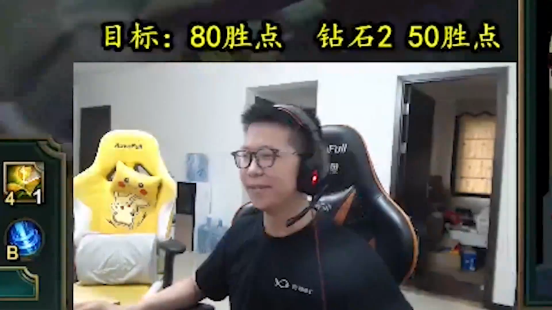 【金铲铲之战】余小C真的很强的精彩时刻 20221019 19点场