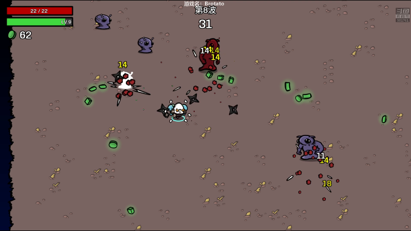 我在斗鱼看白白的胖胖呀直播马里奥制造