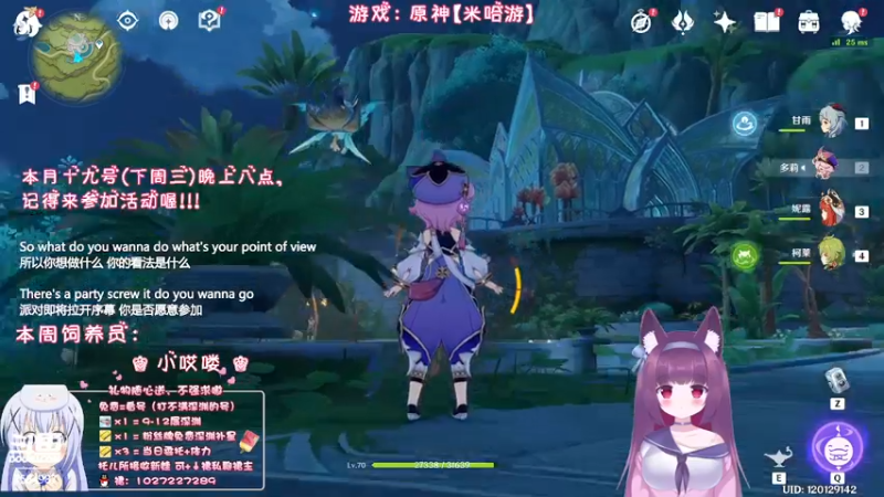 【2022-10-18 01点场】Corgi酱紫：本周三有活动呦