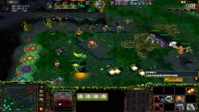 m123的精彩时刻221018b_dota153