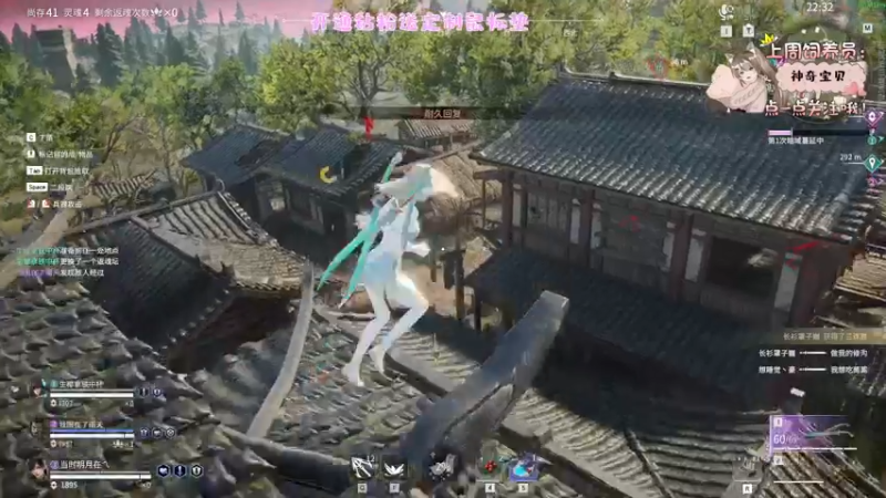 【2022-10-18 21点场】六六明天吃什么：【六六six】你和冬天谁先来呢