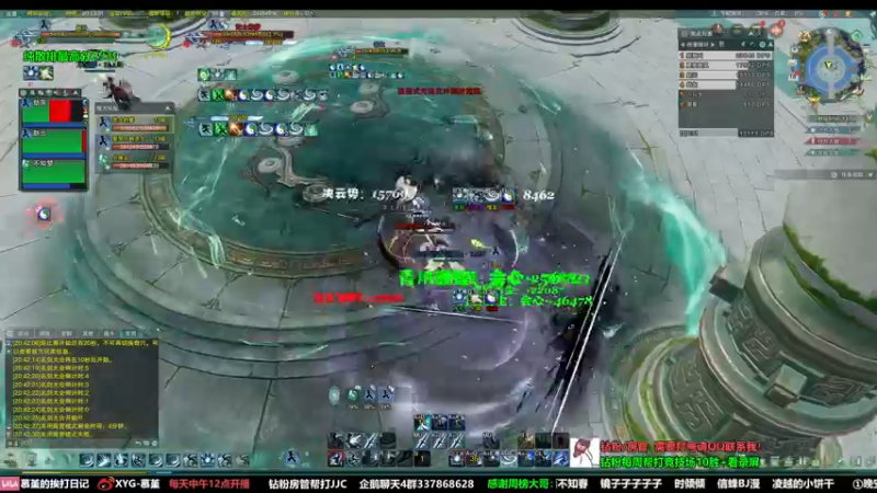 【2022-10-18 20点场】慕堇丶：体服刀宗新改动！