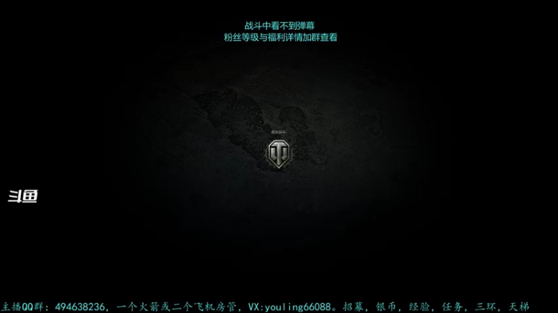 【2022-10-18 16点场】暗夜幽霊：幽霊：天梯