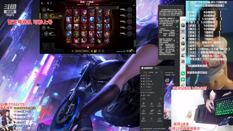 【2022-10-18 22点场】Akl托尼老师：7种玩法阿卡丽，炼金罐，宝珠咳血，创始人