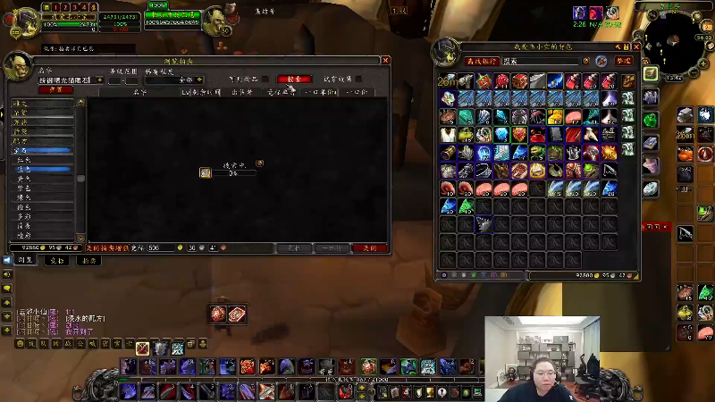 我在斗鱼看即将拥有人鱼线的PDD直播英雄联盟