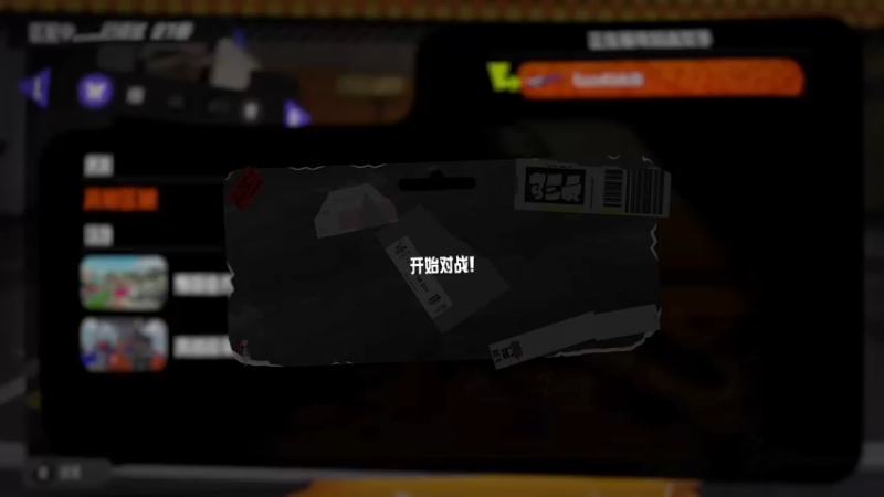 【2022-10-19 03点场】KazeLink：马力欧-Link 技术主播没有GG